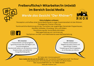 Stellenanzeige 